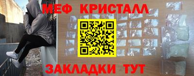 марки nbome Вязники