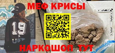 MDMA Вышний Волочёк