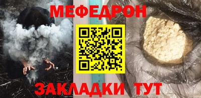марки nbome Вязники