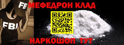 MDMA Вышний Волочёк