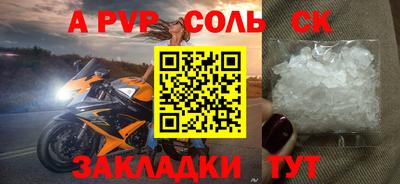 MDMA Вышний Волочёк