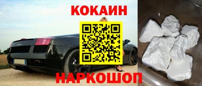 MDMA Вышний Волочёк