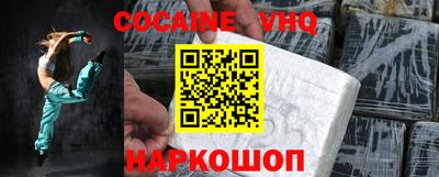 MDMA Вышний Волочёк