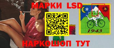 MDMA Вышний Волочёк