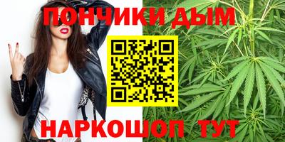 марки nbome Вязники