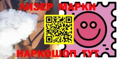 крисы Вязьма