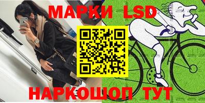MDMA Вышний Волочёк