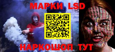 MDMA Вышний Волочёк