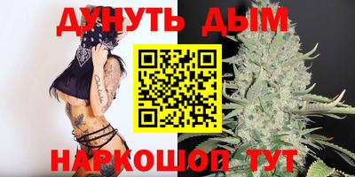 MDMA Вышний Волочёк