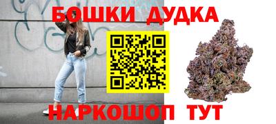 марки nbome Вязники