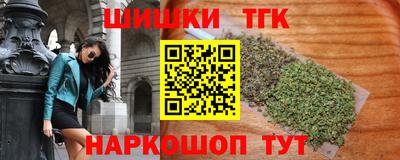 MDMA Вышний Волочёк