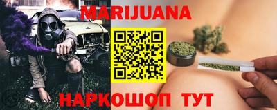 MDMA Вышний Волочёк