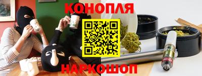марки nbome Вязники