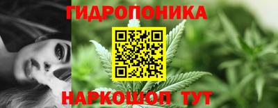 MDMA Вышний Волочёк