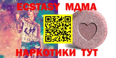 марки nbome Вязники
