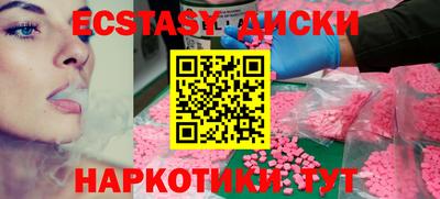 марки nbome Вязники