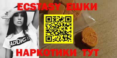 крисы Вязьма