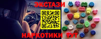 крисы Вязьма