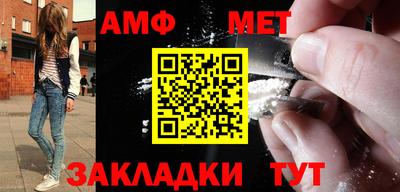 MDMA Вышний Волочёк