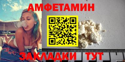 марки nbome Вязники
