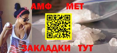 марки nbome Вязники