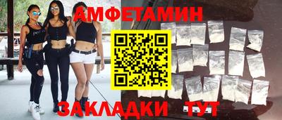 марки nbome Вязники