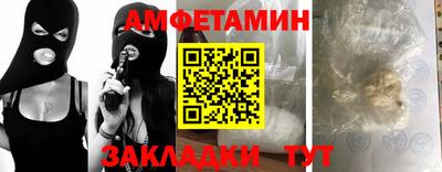 марки nbome Вязники