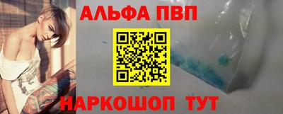 марки nbome Вязники
