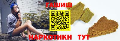 марки nbome Вязники
