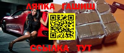 MDMA Вышний Волочёк