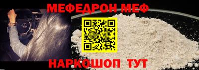крисы Вязьма