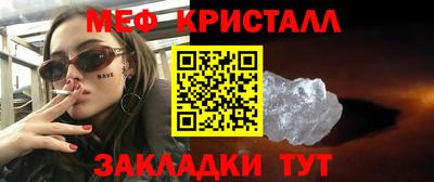 марки nbome Вязники